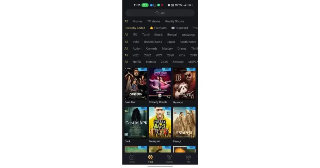 interface of castle app search bar