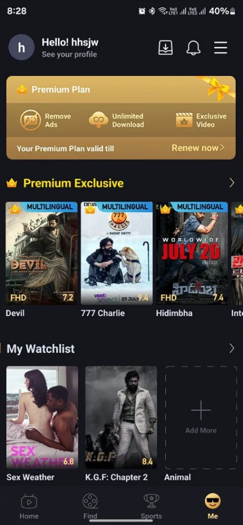 interface of castle app premium membership section
